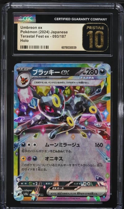 2024 Pokemon Japanese SV Terastal Fest ex Holo Umbreon ex #93 CGC 10 PRISTINE