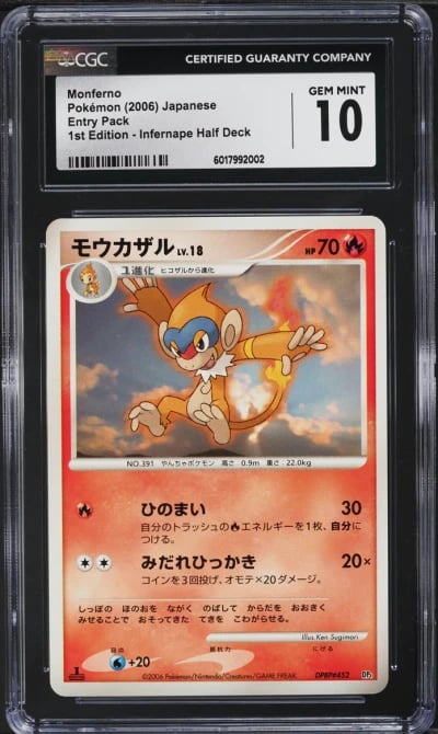 2006 Pokemon Japanese DP Infernape Half Deck 1st Edition Monferno CGC 10 GEM