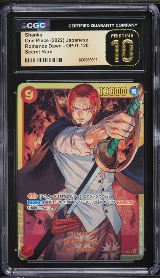 2022 One Piece Japanese Romance Dawn SEC Shanks #OP01-120 CGC 10 PRISTINE