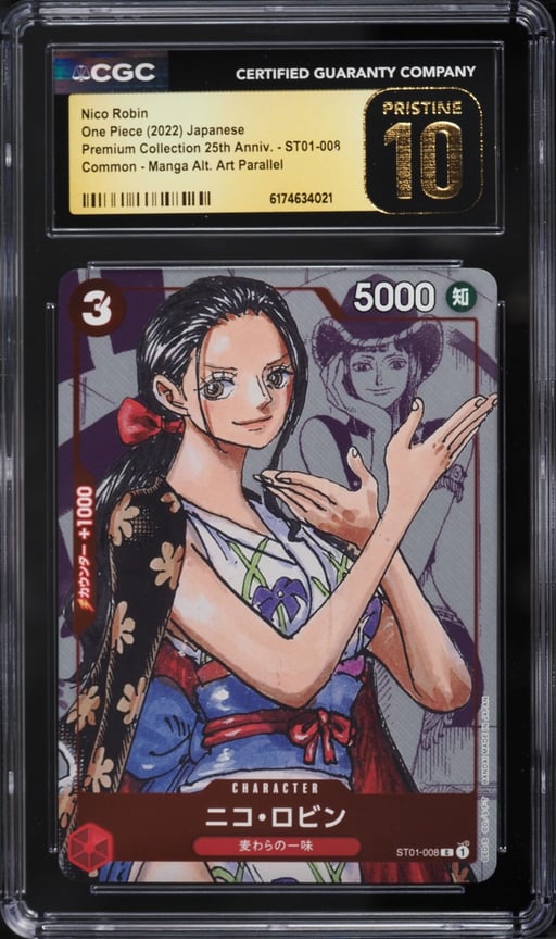2022 One Piece Japanese Premium 25th Anniversary Manga Art Nico Robin #ST01-008 CGC 10 PRISTINE