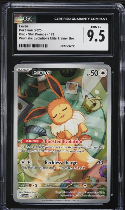 2025 Pokemon SV Black Star Promo
