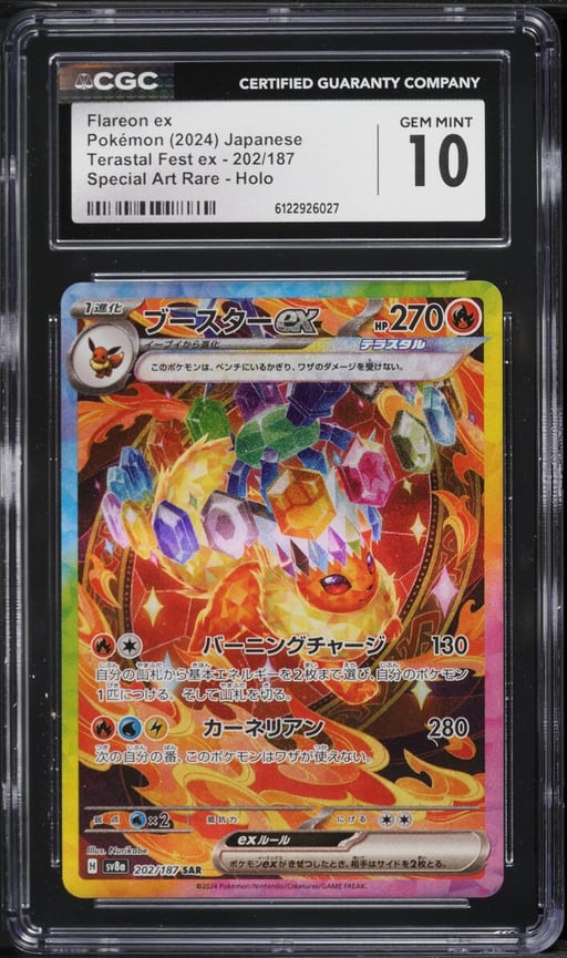 2024 Pokemon Japanese Scarlet & Violet Terastal Fest Ex Alt Art Flareon EX #202 CGC 10 GEM MINT