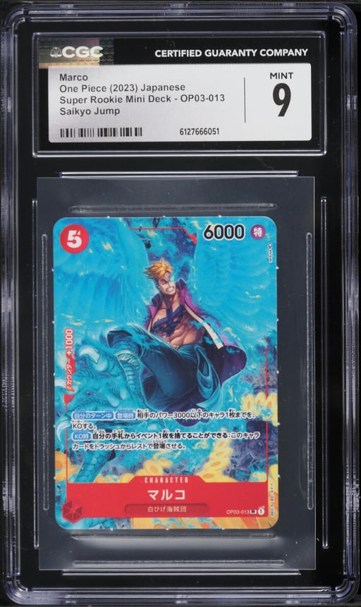 2023 One Piece Japanese Super Rookie Saikyo Jump Marco #OP03-013 CGC 9 MINT
