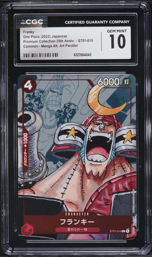 2022 One Piece Japanese Premium Collection 25th Anniversary Manga Art Franky #ST01-010 CGC 10