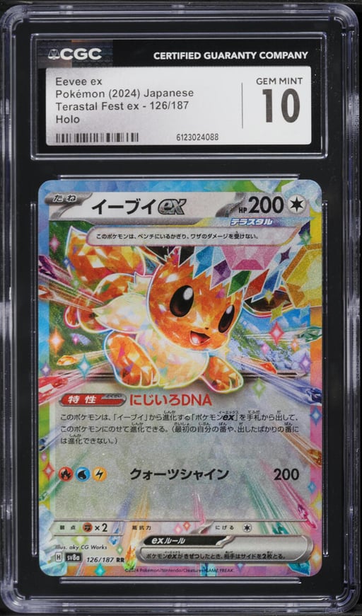 2024 Pokemon Japanese Scarlet & Violet Terastal Fest Ex Holo Eevee Ex #126 CGC 10 GEM MINT