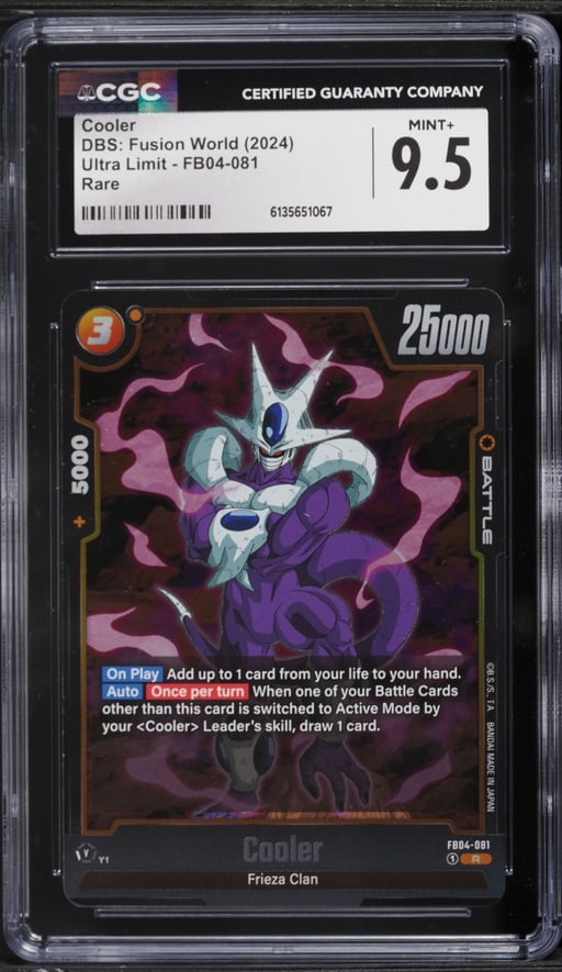 2024 DBS: Fusion World Ultra Limit Cooler #FB04-081 CGC 9.5 MINT+