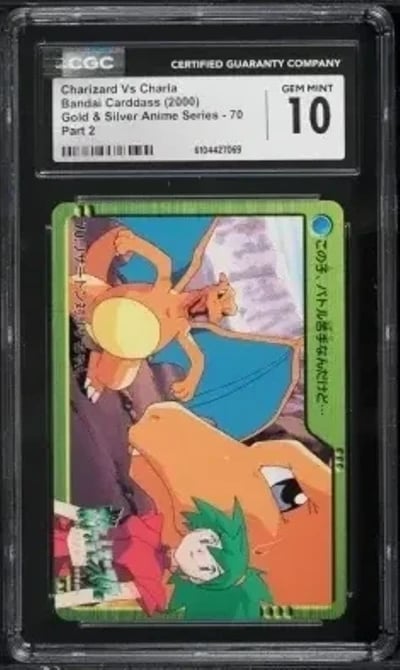 2000 Pokemon Japanese Carddass Gold & Silver Anime Series Part 2 Charizard Vs Charla #70 CGC 10