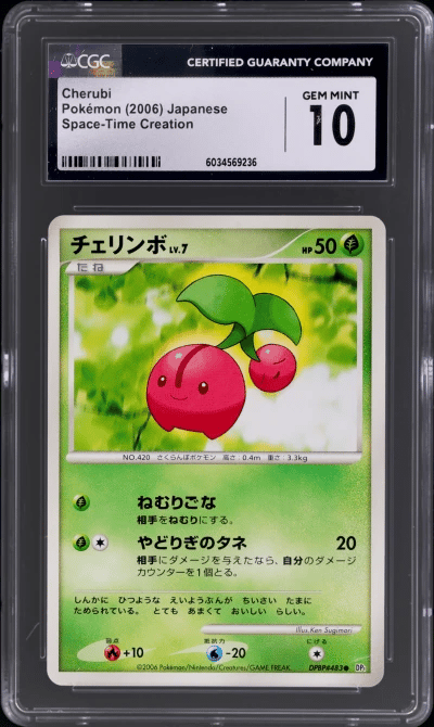 2006 Pokemon Diamond and Pearl Space Time Creation Japanese Cherubi #DPBP483 CGC 10