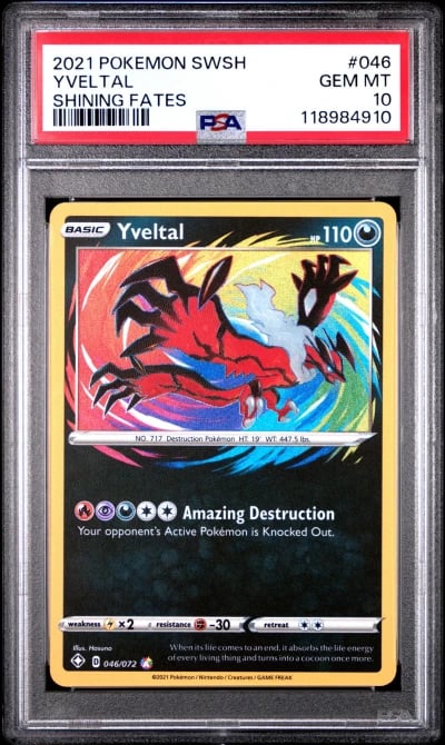 2021 POKEMON SWORD & SHIELD SHIN