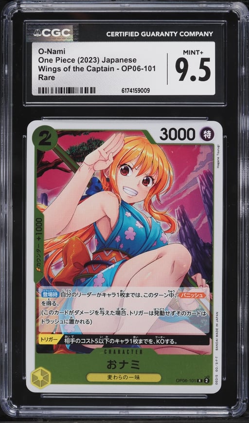2023 One Piece Japanese Wings Of The Captain O-Nami #OP06-101 CGC 9.5 MINT+