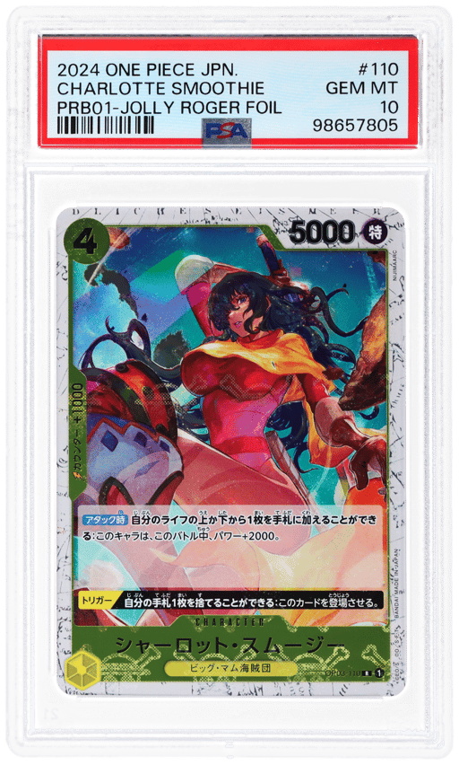 2024 One Piece the Best Premium Booster Japanese Jolly Roger Foil Charlotte Smoothie #OP03110 PSA 10