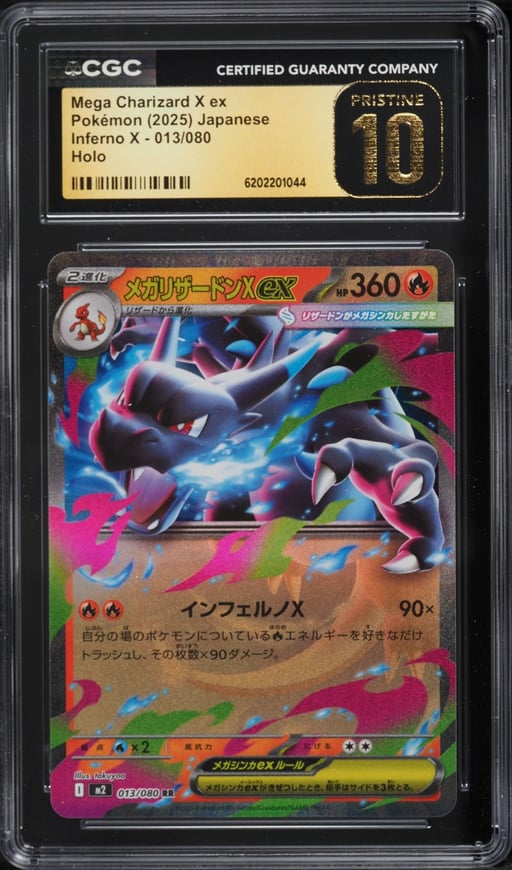 2025 Pokemon Japanese Mega Inferno X Holo Mega Charizard X EX #13 CGC 10 PRISTINE