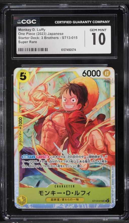 2023 One Piece Japanese Starter Deck 3 Brothers SR Monkey D. Luffy #ST13-015 CGC 10 GEM MINT