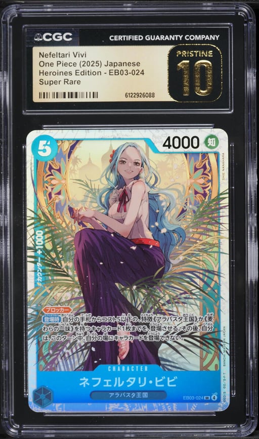 2025 One Piece Heroines Edition Nefeltari Vivi #EB03-024 CGC 10 PRISTINE