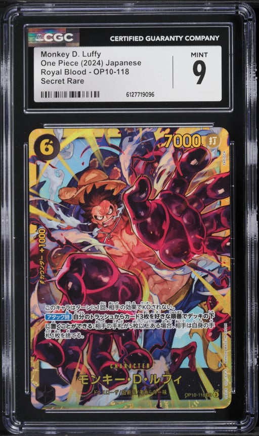2024 One Piece Japanese Royal Blood SEC Monkey D. Luffy #OP10-118 CGC 9 MINT