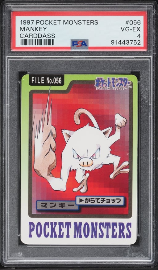 1997 Pokemon Japanese Pocket Monsters Carddass Mankey #56 PSA 4 VGEX
