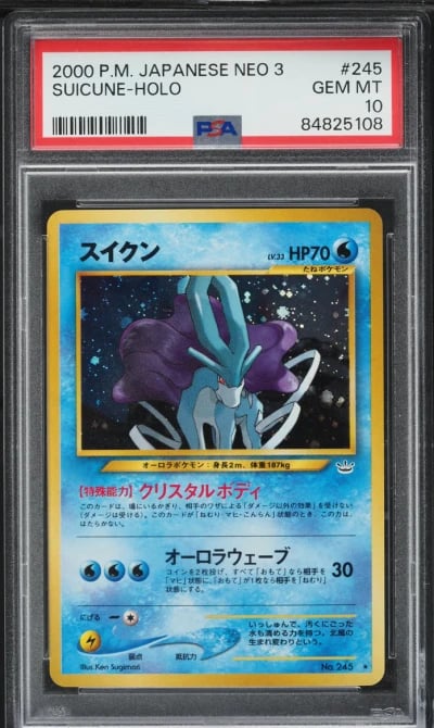 2000 Pokemon Japanese Awakening 