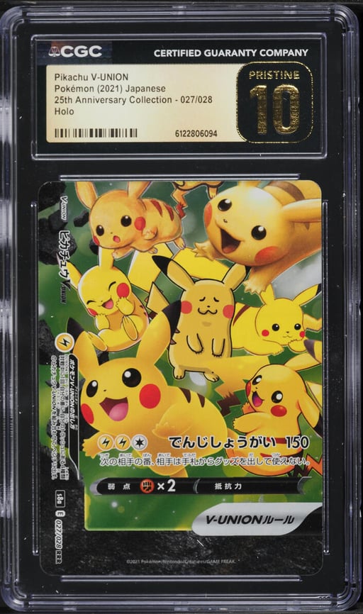 2021 Pokemon Japanese SWSH 25th Anniversary Full Art Pikachu V-UNION #27 CGC 10 PRISTINE