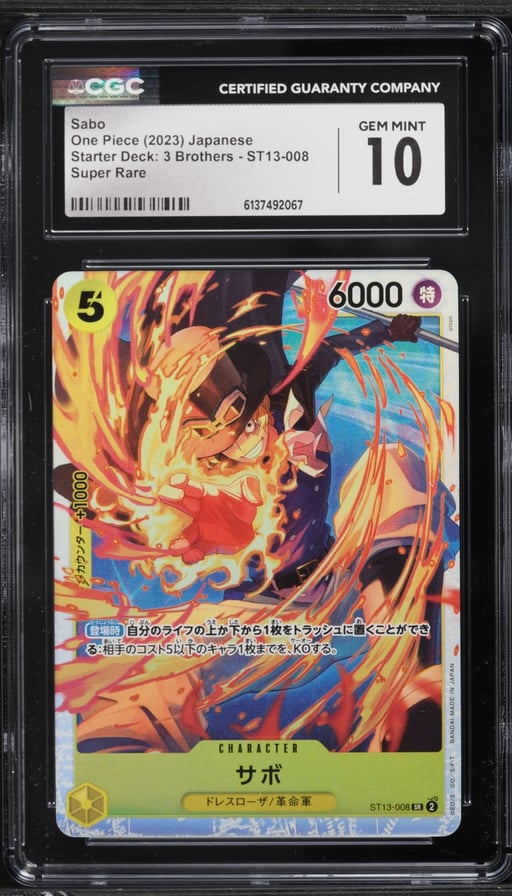 2023 One Piece Japanese Starter Deck 3 Brothers SR Sabo #ST13-008 CGC 10 GEM MINT