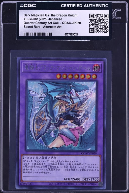 2025 Yu-Gi-Oh! Japanese QCAC Secret Rare Dark Magician Girl The Dragon Knight #JP020 CGC AUTH