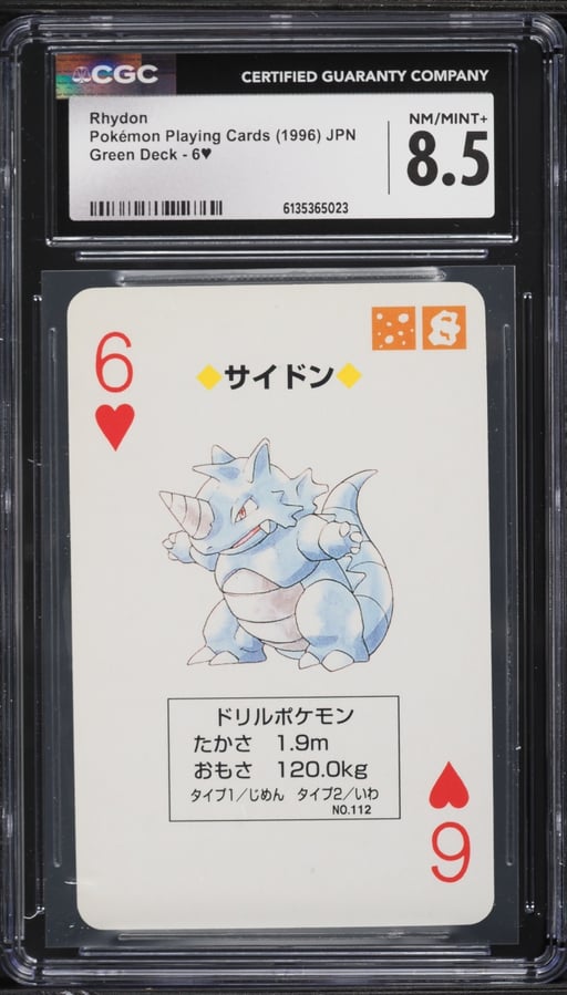 1996 Pokemon Japanese Playing Cards Green Deck Rhydon #6 CGC 8.5 NM-MT+
