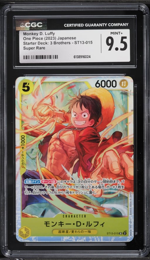 2023 One Piece Japanese Starter Deck 3 Brothers SR Monkey D. Luffy #ST13-015 CGC 9.5 MINT+