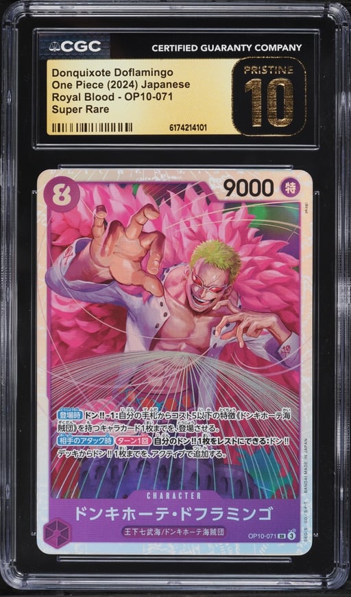 2024 One Piece Japanese Royal Blood SR Donquixote Doflamingo #OP10-071 CGC 10 PRISTINE