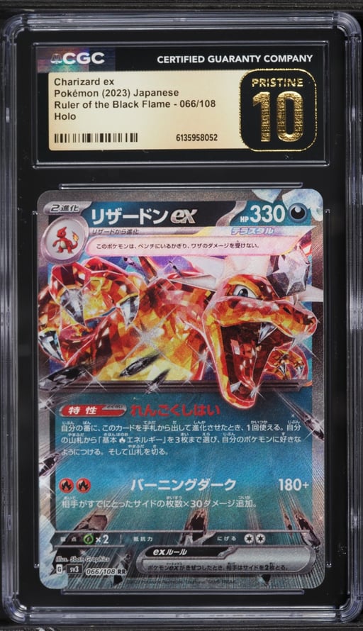 2023 Pokemon Japanese SV Ruler Of The Black Flame Holo Charizard Ex #66 CGC 10 PRISTINE