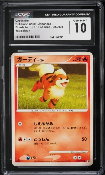 2008 Pokemon Japanese DP Bonds To The End Of Time 1st Edition Growlithe #9 CGC 10 GEM MINT