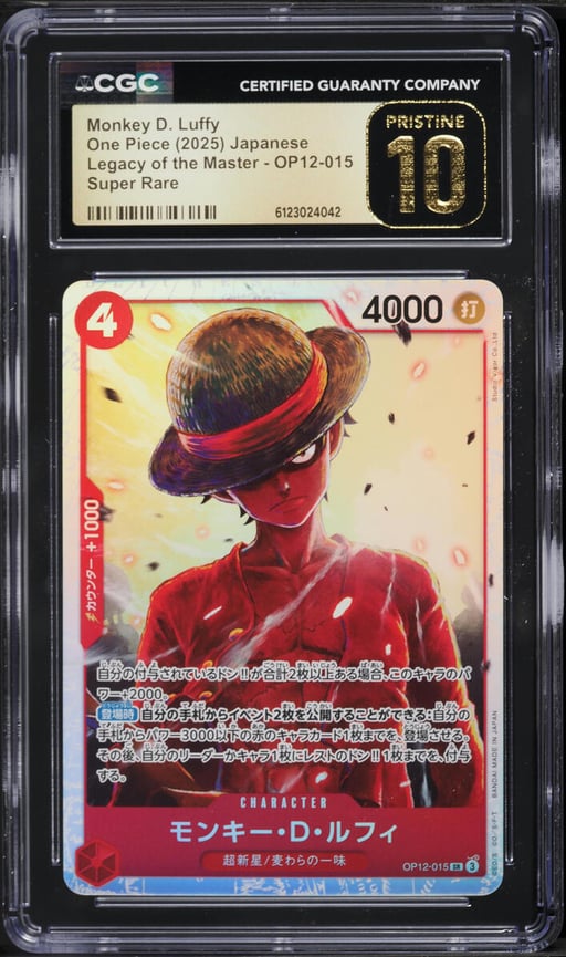 2025 One Piece Legacy Of The Master SR Monkey D. Luffy #OP12-015 CGC 10 PRISTINE