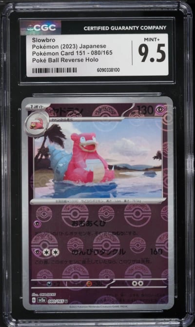 2023 Pokemon Japanese Scarlet & Violet 151 Poke Ball Reverse Holo Slowbro #80 CGC 9.5 MINT+