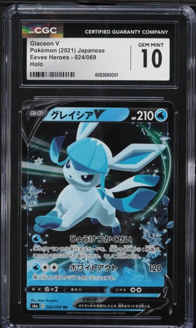 2021 Pokemon Japanese SWSH Eevee Heroes Full Art Glaceon V #24 CGC 10 GEM MINT