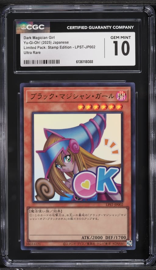 2025 Yu-Gi-Oh! Japanese LPST Ultra Rare Dark Magician Girl #LPST-JP002 CGC 10 GEM MINT