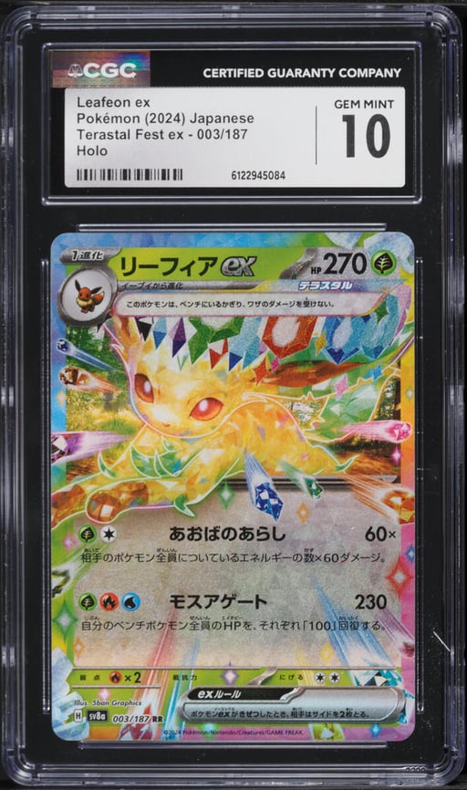 2024 Pokemon Japanese Scarlet & Violet Terastal Fest Ex Holo Leafeon Ex #003 CGC 10 GEM MINT