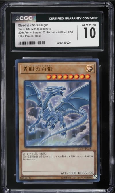 2019 Yu-Gi-Oh! Japanese 20th LC Ultra Parallel Rare Blue-Eyes White Dragon #20TH-JPC58 CGC 10