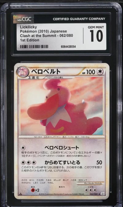 2010 Pokemon Japanese Clash At The Summit 1st Ed Lickilicky #62 CGC 10 GEM MINT