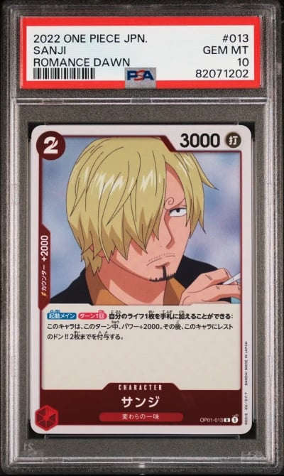 2022 ONE PIECE JAPANESE ROMANCE DAWN #013 SANJI PSA 10