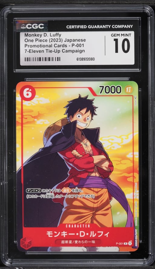 2023 One Piece Japanese Promo 7-Eleven Tie-Up Campaign Alt Art Monkey D. Luffy #P-001 CGC 10
