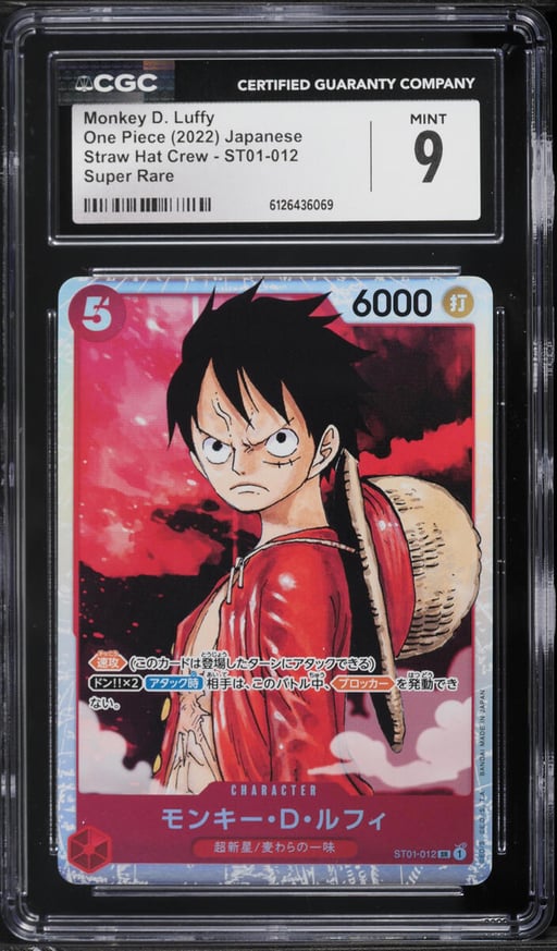 2022 One Piece Japanese Straw Hat Crew SR Monkey D. Luffy #ST01-012 CGC 9 MINT