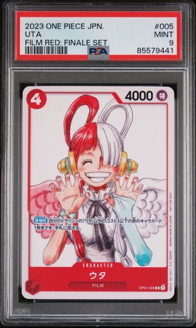 2023 ONE PIECE JAPANESE FILM RED FINALE SET UTA #5 PSA 9