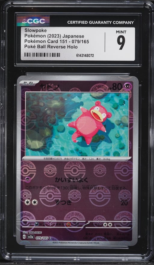 2023 Pokemon Japanese Scarlet & Violet 151 Poke Ball Reverse Holo Slowpoke #79 CGC 9 MINT