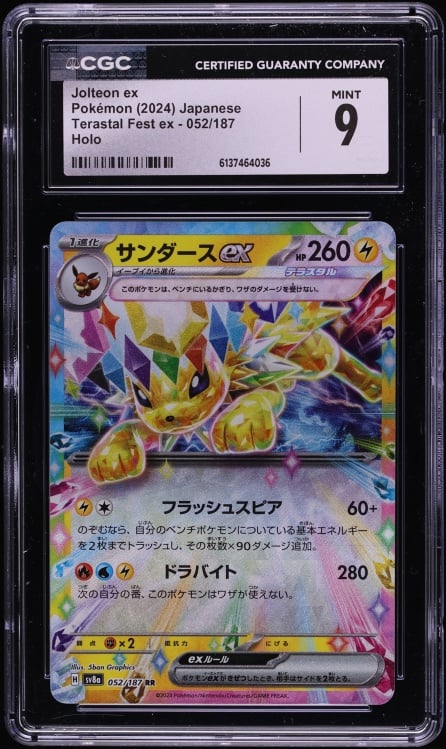 2024 Pokemon Japanese Scarlet & Violet Terastal Fest ex Holo Jolteon ex #52 CGC 9 MINT