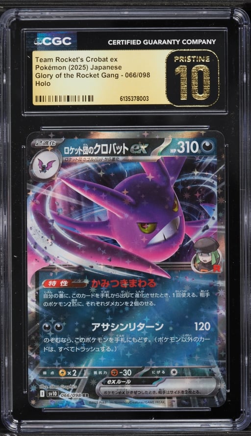 2025 Pokemon Japanese SV Glory Of The Rocket Gang Holo Team Rocket's Crobat EX CGC 10 PRISTINE