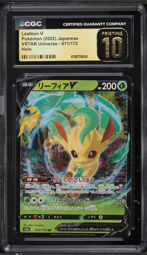 2022 Pokemon Japanese Sword & Shield VSTAR Universe Holo Leafeon V #11 CGC 10 PRISTINE