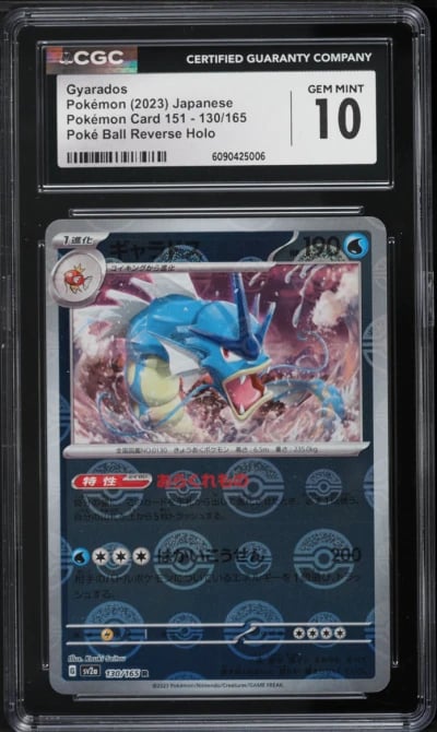 2023 Pokemon Japanese Scarlet & Violet 151 Poke Ball Reverse Holo Gyarados #130 CGC 10 GEM MINT