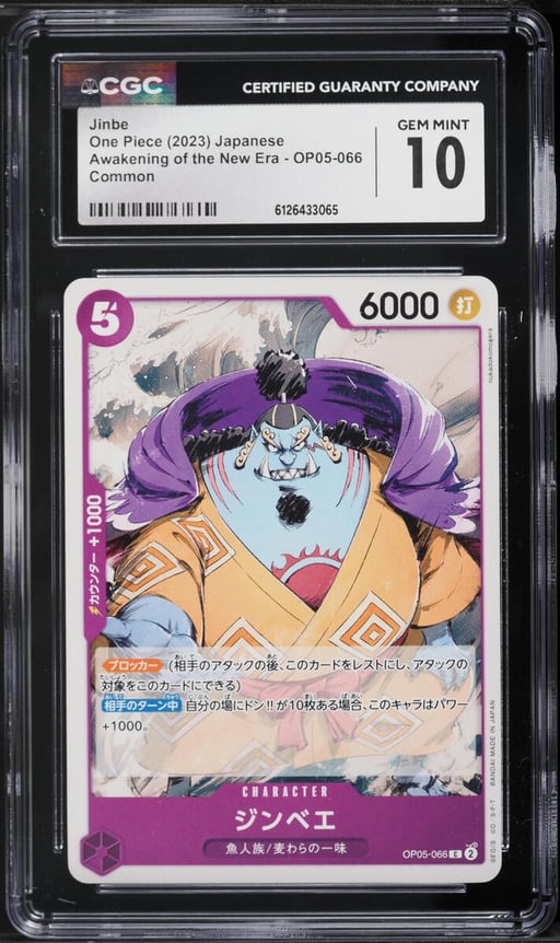 2023 One Piece Japanese Awakening Of The New Era Jinbe #OP05-066 CGC 10 GEM MINT