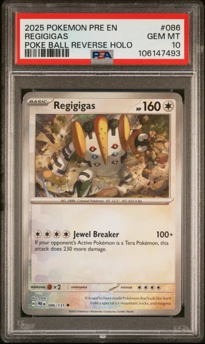 2025 POKEMON PRE EN-PRISMATIC EV