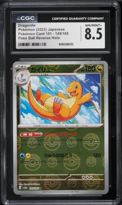 2023 Pokemon Japanese Scarlet & Violet 151 Poke Ball Reverse Holo Dragonite #149 CGC 8.5 NM-MT+