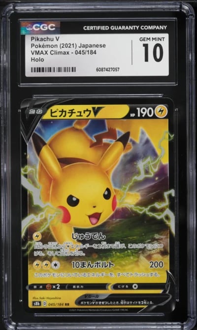 2021 Pokemon Japanese Sword & Shield VMAX Climax Pikachu V #45 CGC 10 GEM MINT