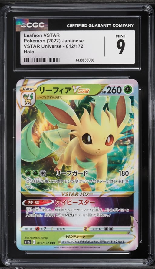 2022 Pokemon Japanese Sword & Shield VSTAR Universe Holo Leafeon VSTAR #12 CGC 9 MINT